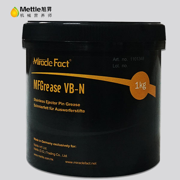 Miracle Fact MFGrease VB-N 奇迹无印顶针氟素脂